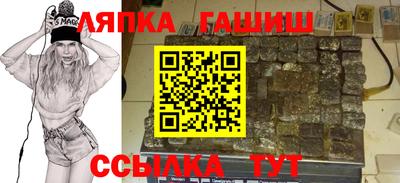 первитин Бузулук