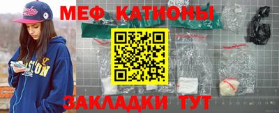 первитин Бузулук