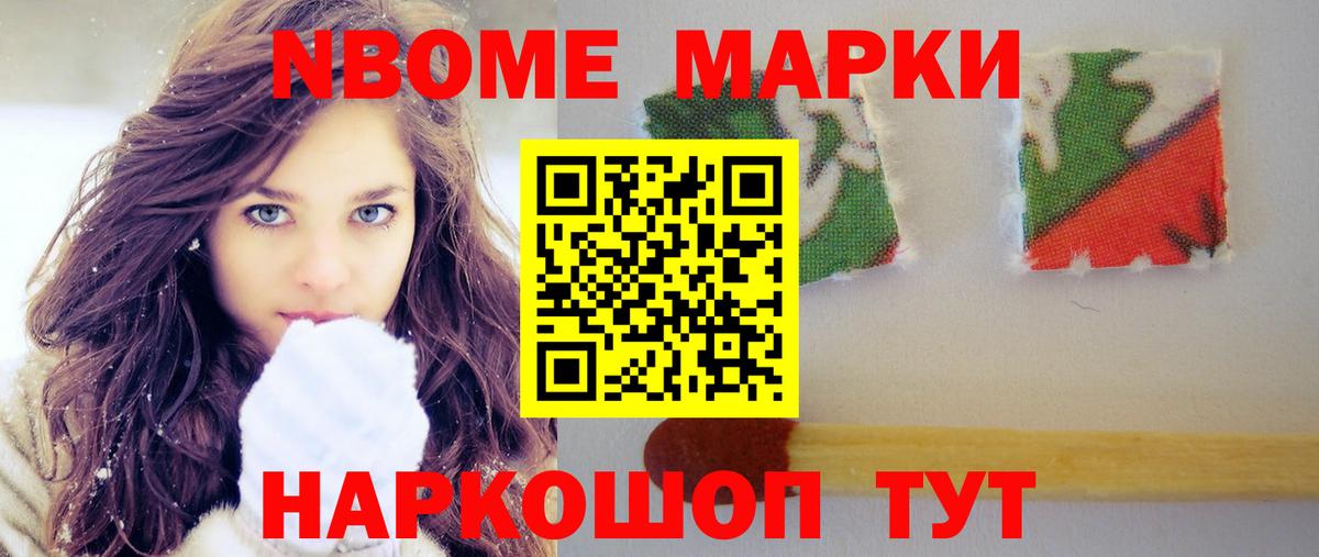 Лсд 25 экстази ecstasy  Вход с VPN  ЛСД экстази  Дубна 
