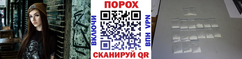 дарнет шоп  Дубна  Метамфетамин кристалл 