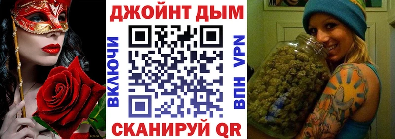 где можно купить   Дубна  МАРИХУАНА ГИДРОПОН 